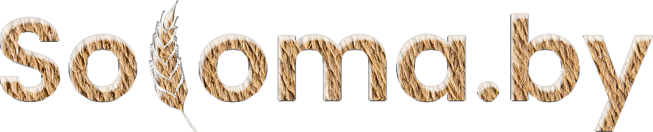 Солома с доставкой